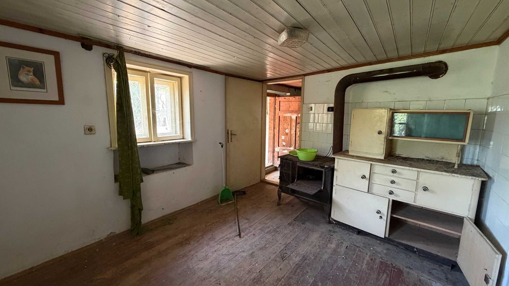 Продава се : Къща в село Буря
