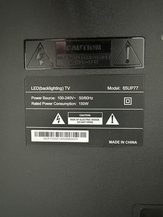 Телевизор LG 65 дюм