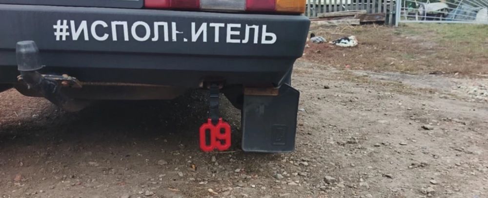 Цуrикава Разные числа
