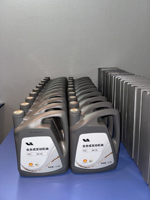 Lixiang moy 0-30w