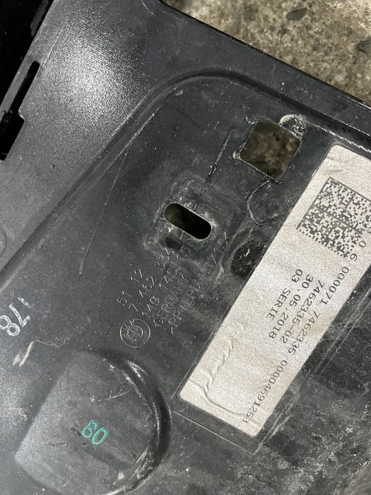 Броня BMW i3 7бр