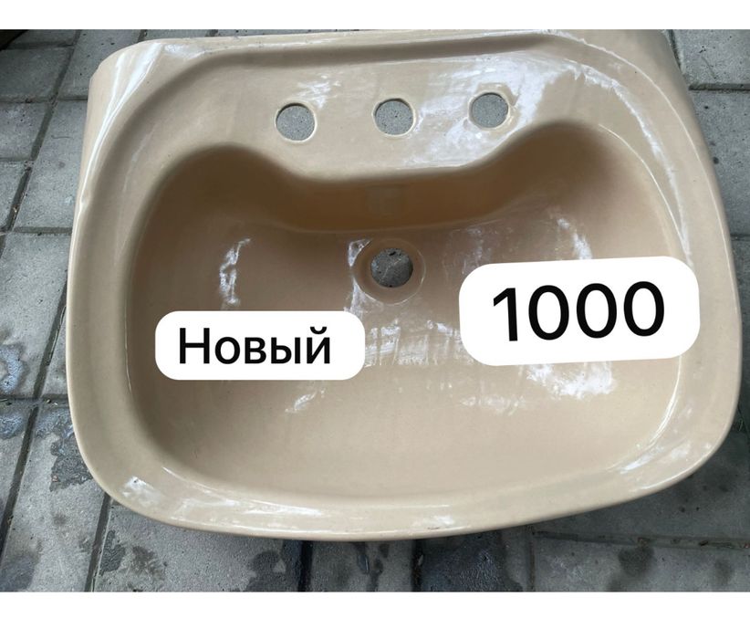 Продам раковину  новая