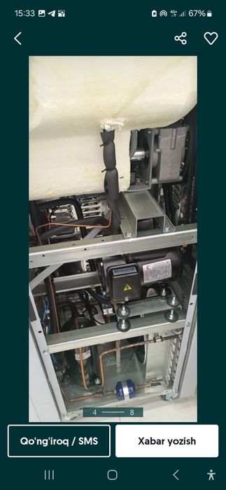 Freezer Muzqaymoq apparat Domper PROFESSIONAL ARGINALI OPTOM NARX