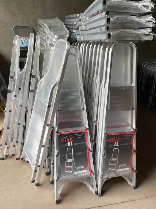 Турецкая стремянка Perilla UFUK AL 3-8 ступени АЛЮМИН, нарвон, narvon