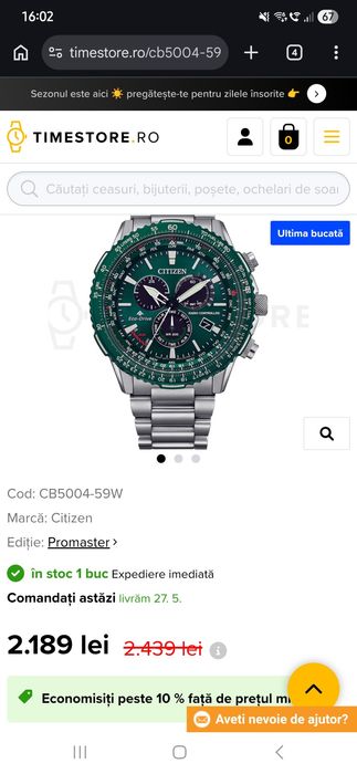 Citizen eco drive cb5004 radio controlat pilot ! Pret fix!
