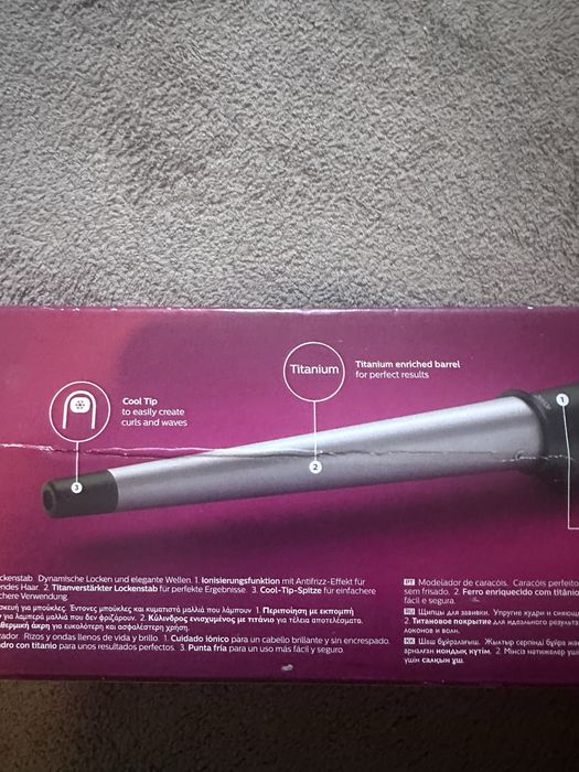 Маша Philips BHB872/00