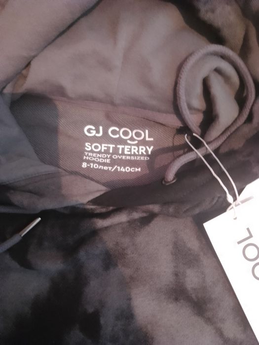 Костюм спортивный