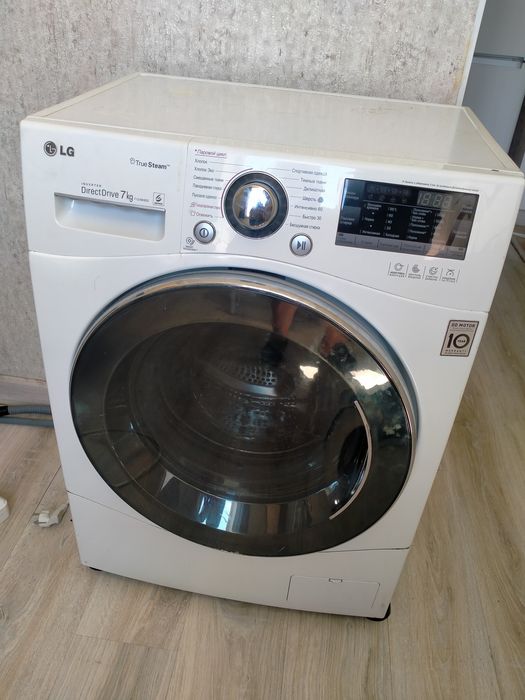 Продам LG стиральная машина