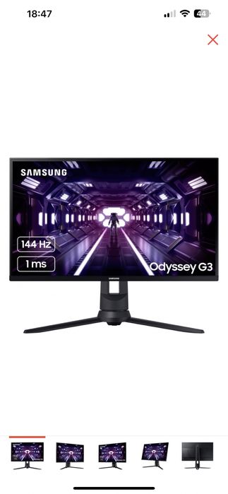 Продам очень хороший компьютер