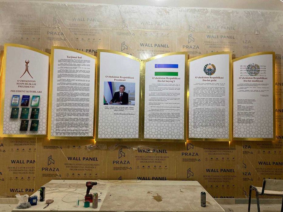 Реклама.Reklama. Барча турдаги реклама хизмати.