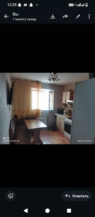 Продам 3-х комнатную квартиру
