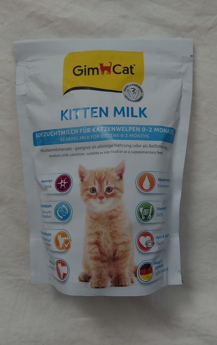 GimCat lapte pui pisica