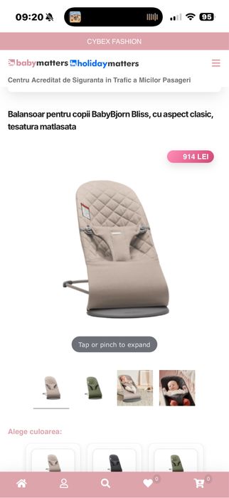 Balansoar BabyBjörn – stare excelentă, ideal pentru bebeluși