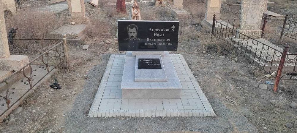 Изготовление и установка памятников