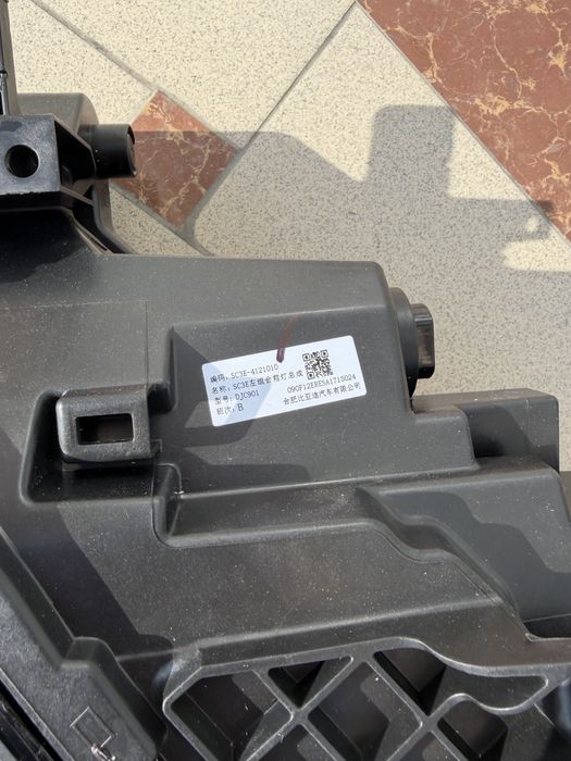 Фара BYD Yuan Up