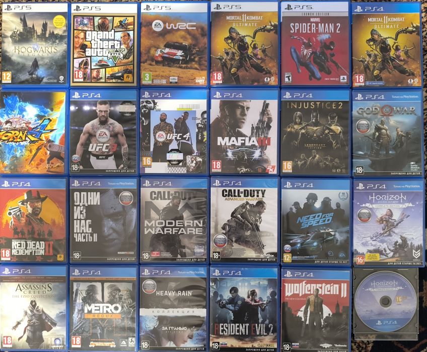 Игра PS5 продажа