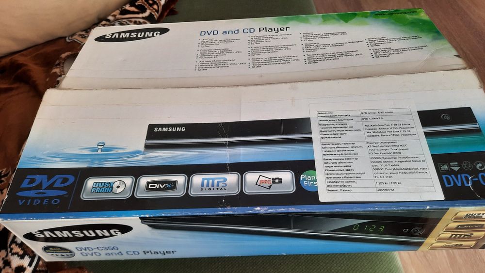 Продам DVD  плеер