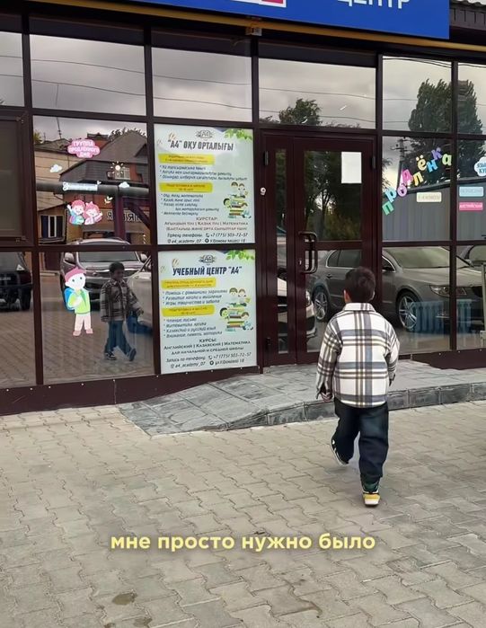 ПРОДАМ учебный центр