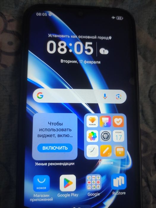 Honor x6b в хорошем состоянии