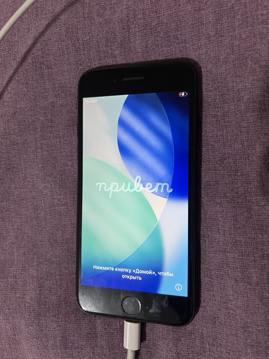 iPhone SE 128 GB