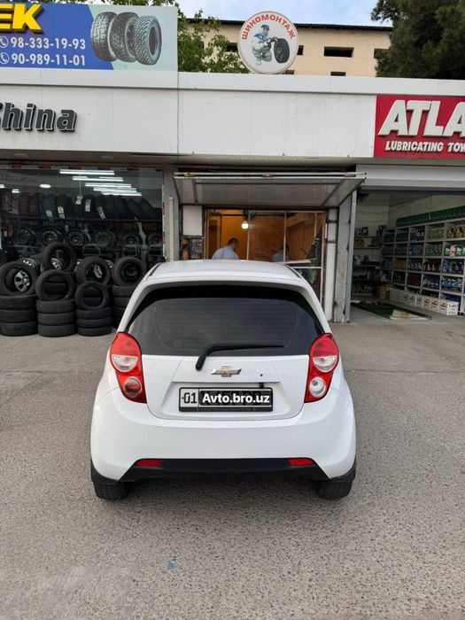 Spark 2019 Mexanima srochna