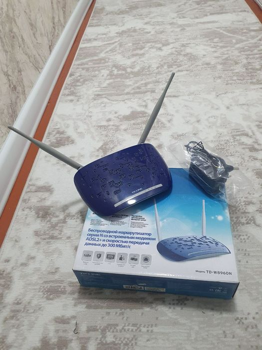 Wifi router Tp-Link 300mb