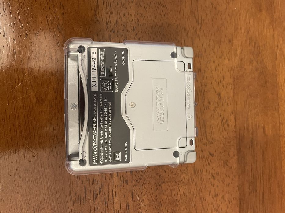 Game boy advance sp