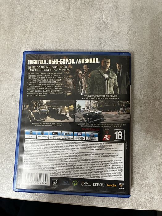 Продаю диски на ps4