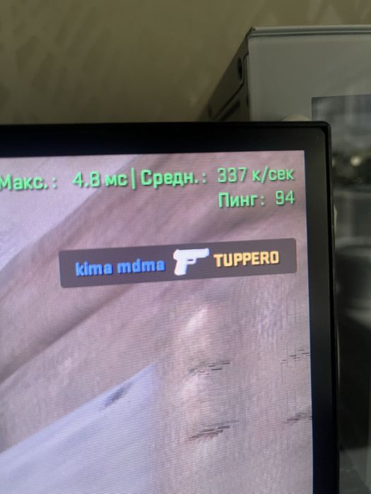 Играввой Компьютер 4060ti