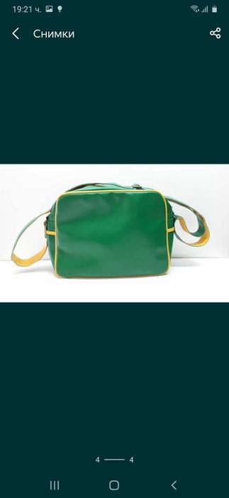 !!! Ново "Сгъваща се "Чанта - калъф " за официални дрехи-85 лв./+Спорт