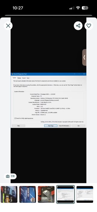 Продам компьютер