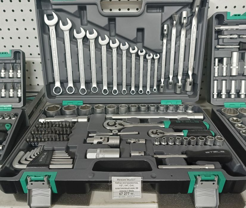 Набор Инструментов