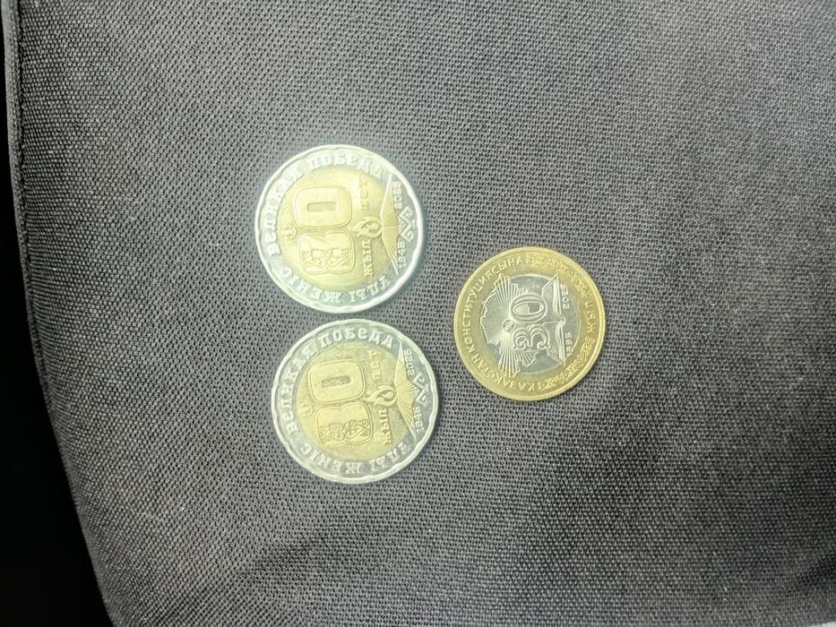 Продам монеты КР