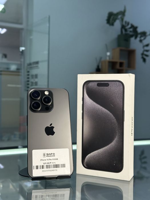 айфон 15 про 512гб