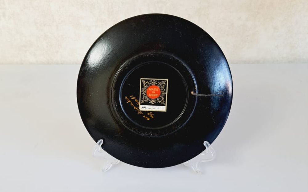 Набор Хохлома Тарелка Кружки