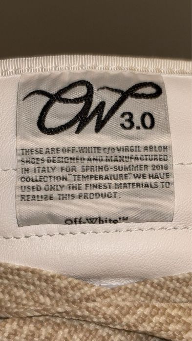 Off-White Off-Court 3.0 Marimea 41