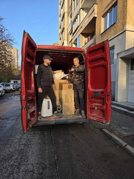 Транспортни услуги