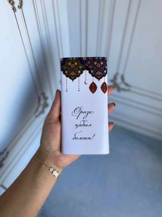 Обёртка для шоколада 120тенге