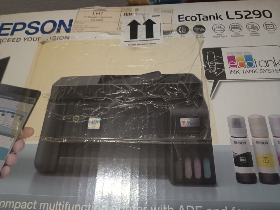 2бр принтери EPSON