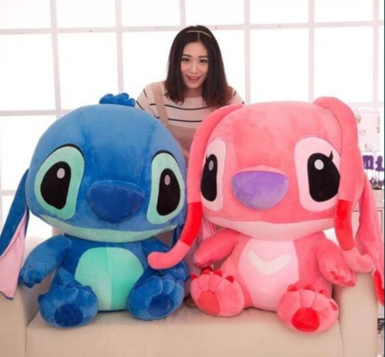 Stich Teddy Teddi