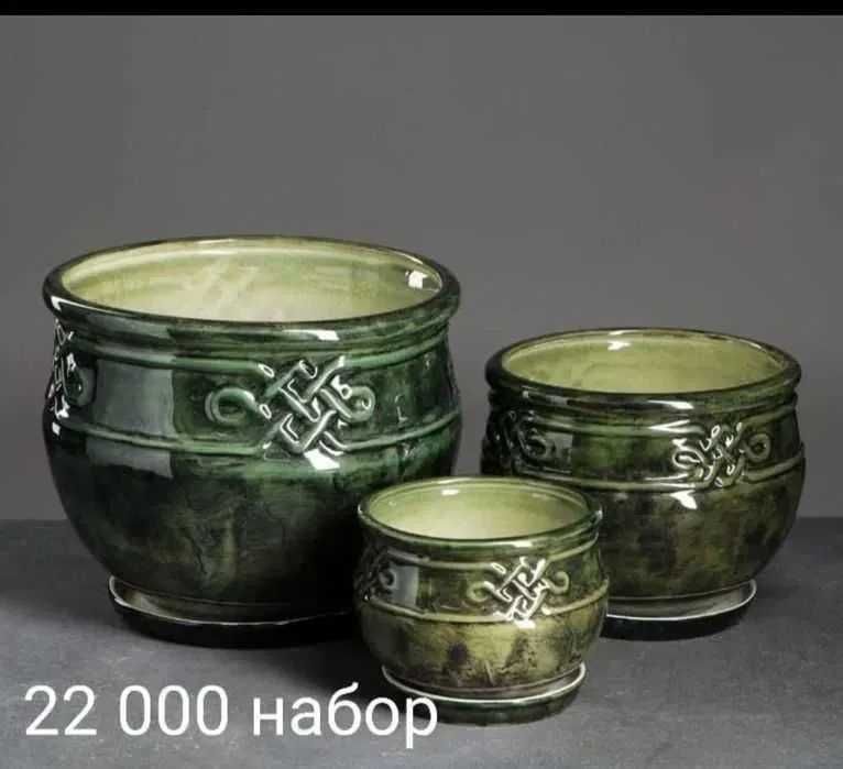 Керамические горшки для растений штучные и наборы