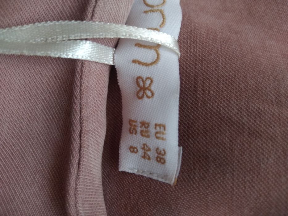 Кофта юбка (Турция)