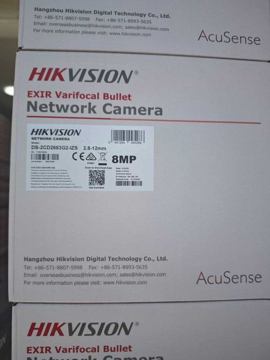 Камера ДЛЯ ОПРЕДЕЛЕНИЯ ЛИЦ 8МП DS-2CD2683G2-IZS моторизированный