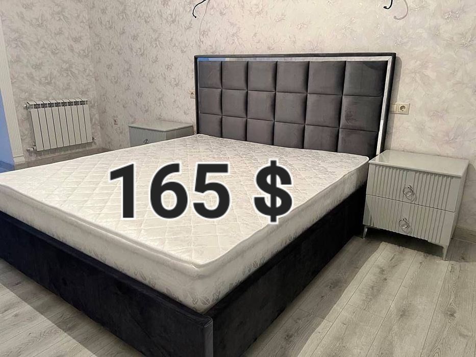 Кровать двухспальный !