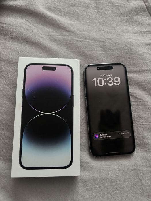 Айфон 14 про 128гб