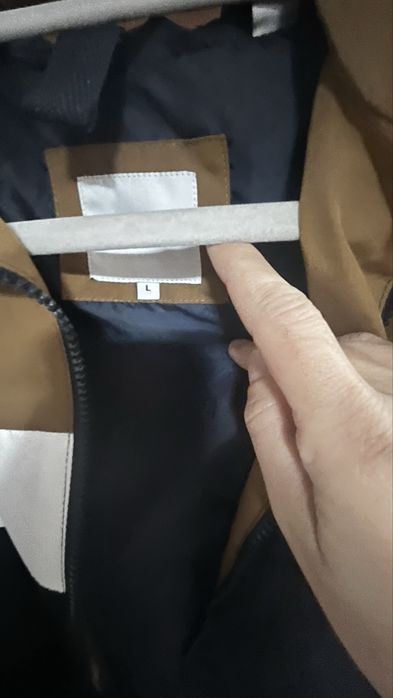 Мъжко(юношеско) яке