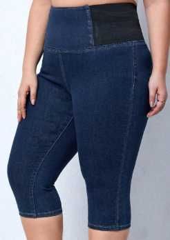 Страхотни дънки 7/8 нови с ластик в кръста - голям размер