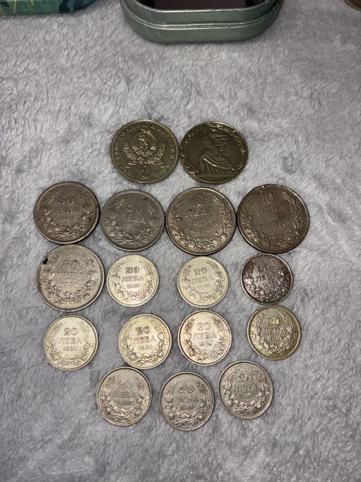 23 стари Български монети 1882-1943