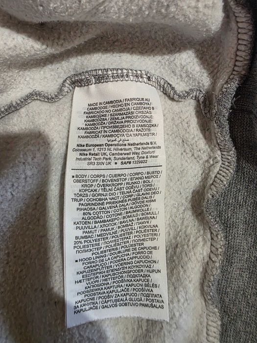 NIKE AIR JORDAN JUMPMAN FLEECE Мъжки Суичър Горница С Качулка Раз.M