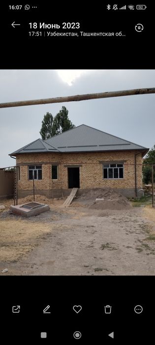 Дом продается. Ховли, Уй 9, 10 сотх